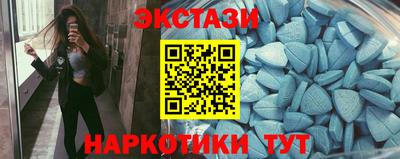 PSILOCYBIN Будённовск