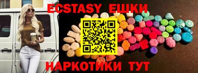PSILOCYBIN Будённовск