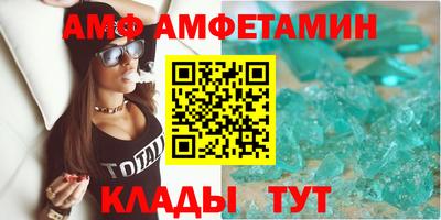 прущая мука Аргун