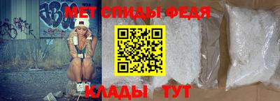 прущая мука Аргун