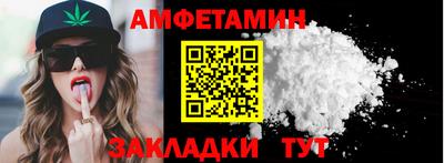 PSILOCYBIN Будённовск