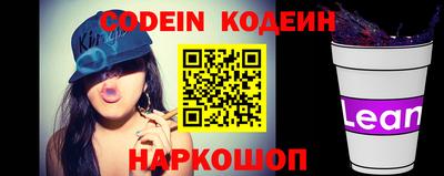 твердый Апрелевка