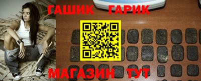 PSILOCYBIN Будённовск
