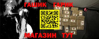 твердый Апрелевка