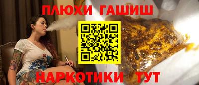 a pvp Апшеронск