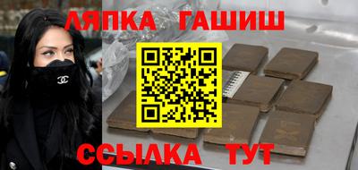 PSILOCYBIN Будённовск