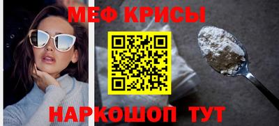 твердый Апрелевка