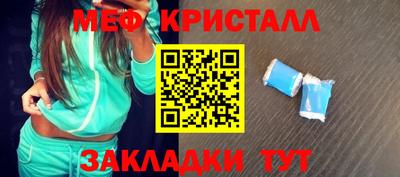 твердый Апрелевка