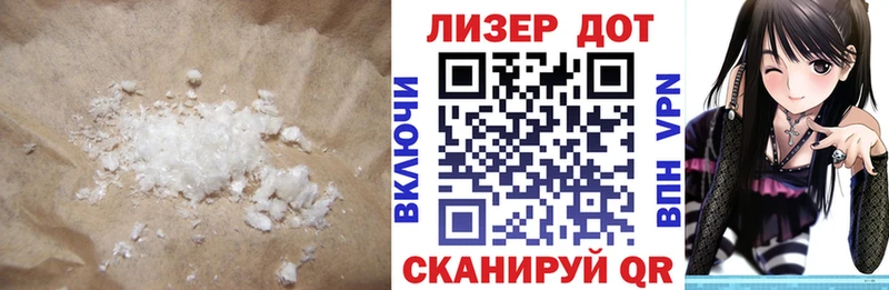 купить  цена  Великий Новгород  гидра как зайти  Лсд 25 экстази ecstasy 