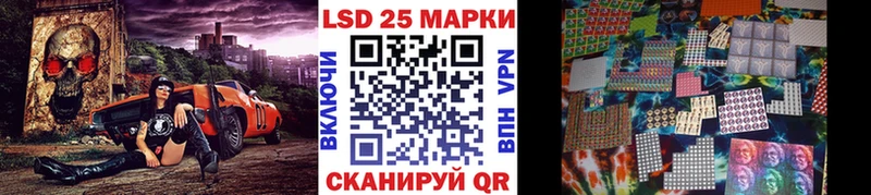 продажа наркотиков  Великий Новгород  Марки NBOMe 1,8мг 
