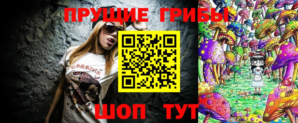 КОКАИН  А ПВП СК кристаллы  Экстази  ГАШ  Великий Новгород  Меф кристаллы  MDMA  Купить 