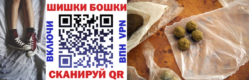 Конопля THC 21%  что такое наркотик  Великий Новгород 
